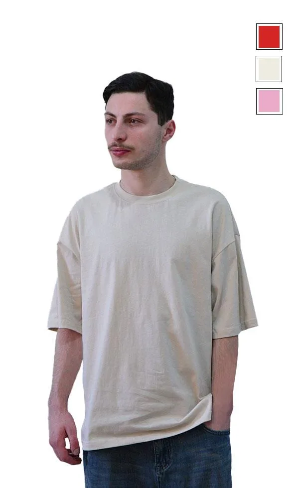 მაისური