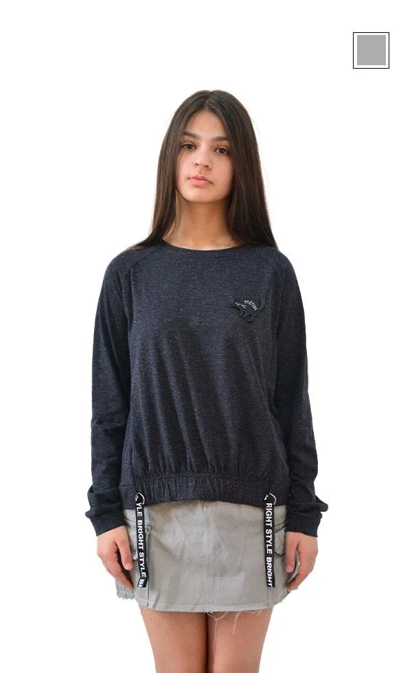 მაისური