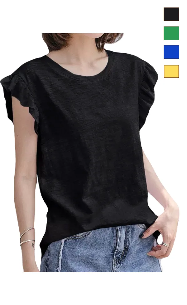 მაისური